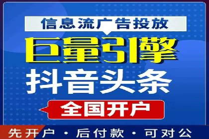 SEM百度竞价实战案例：如何提高点击率